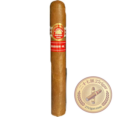 Magnum 46 | 5 Pack | H.Upmann Cigars