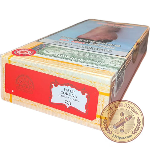 Half Corona | Box 25 | H.Upmann Cigars