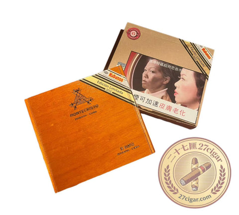 2016 年但丁限量版 |盒子 10 |蒙特克里斯托雪茄