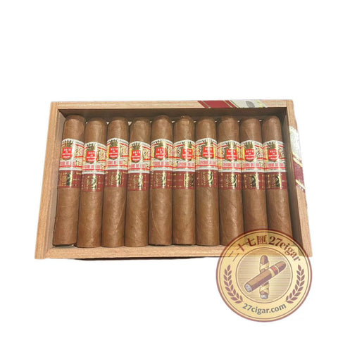 Epicure De Luxe LCDH | Box 10 | Hoyo de Monterrey Cigars