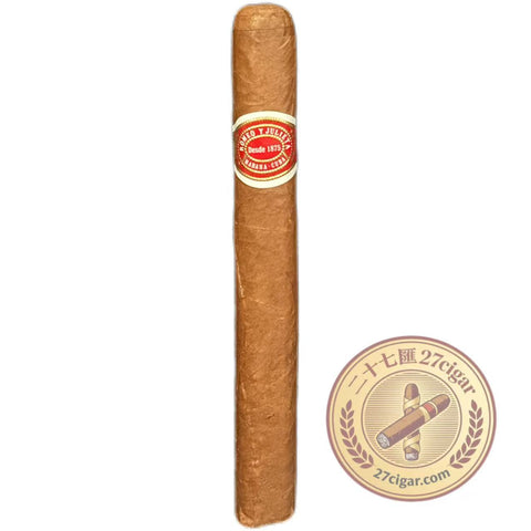 Belvederes | Box 25 | Romeo Y Julieta Cigars