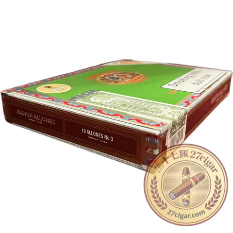 Allones No.3 | Box 10 | Ramon Allones Cigars