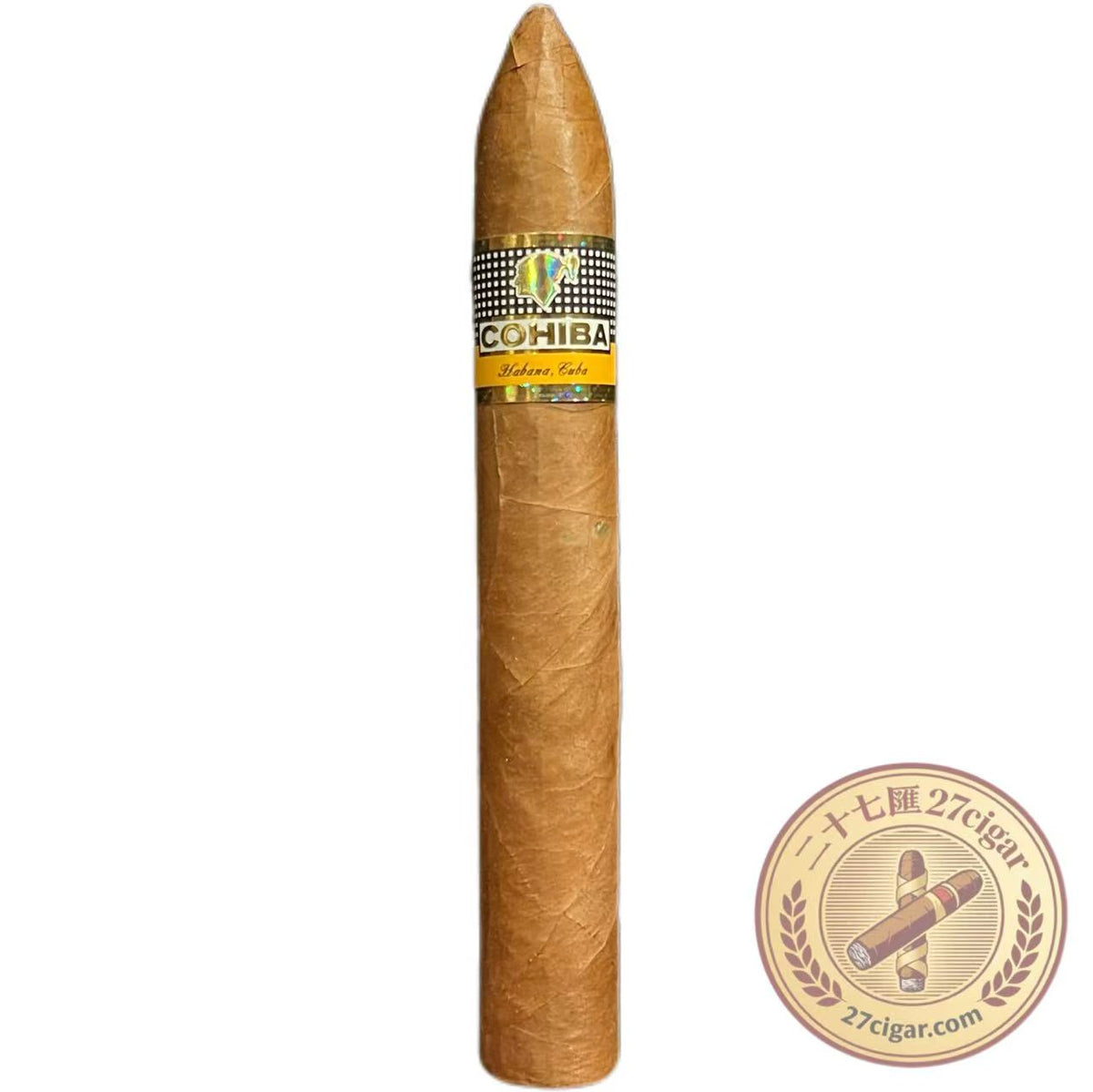 Piramides Extra | 5 Pack | Cohiba cigar