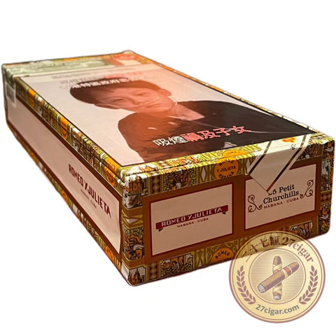 Petit Churchills | Box 25 | Romeo Y Julieta Cigars