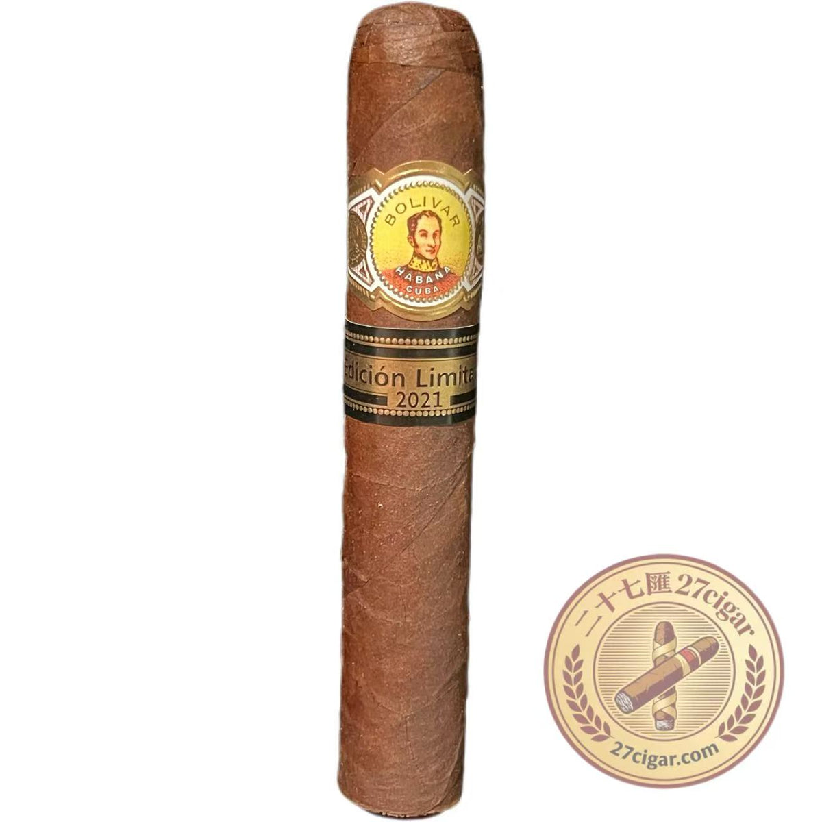 Regentes EL 2021 | 5 Pack | Bolivar cigar