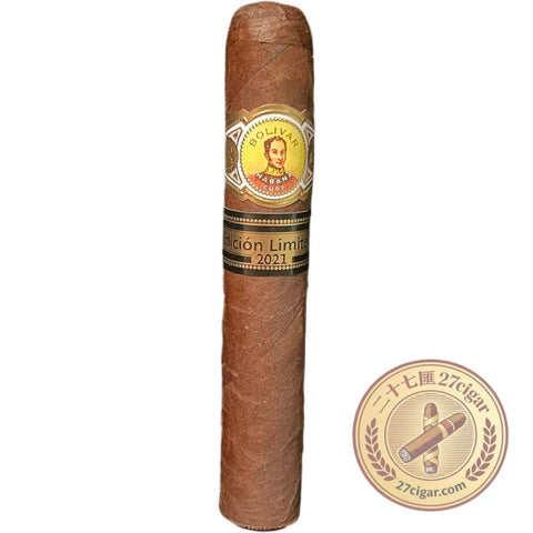 Regentes EL 2021 | Box 25 | Bolivar Cigars
