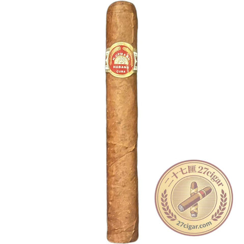 Regalias | 5 Pack | H.Upmann cigar