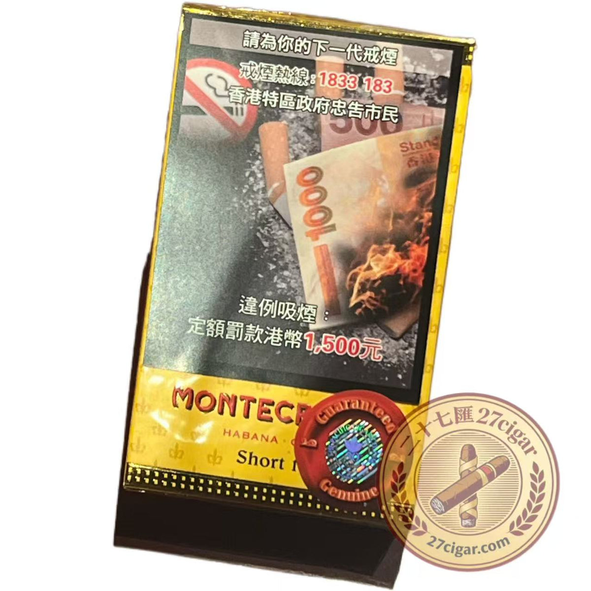 Short | Box 10x10 | Montecristo Cigars