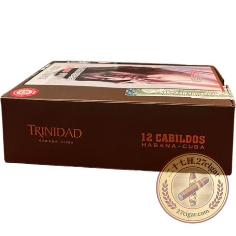 Cabildos EL 2024 | Box 12 | Trinidad Cigars