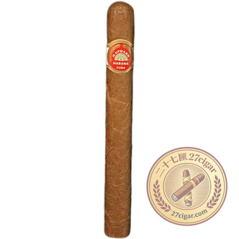 Majestic | Box 25 | H.Upmann Cigars