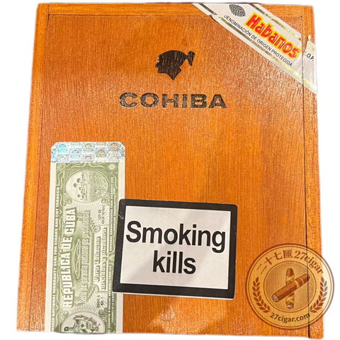 Siglo IV | Box 25 | Cohiba Cigars