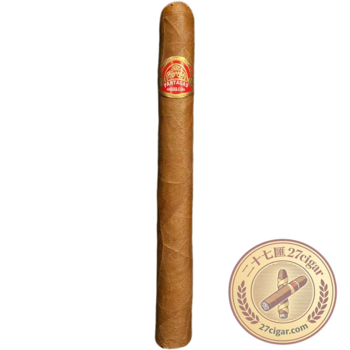 Lusitanias  | 5 Pack | Partagas Cigar