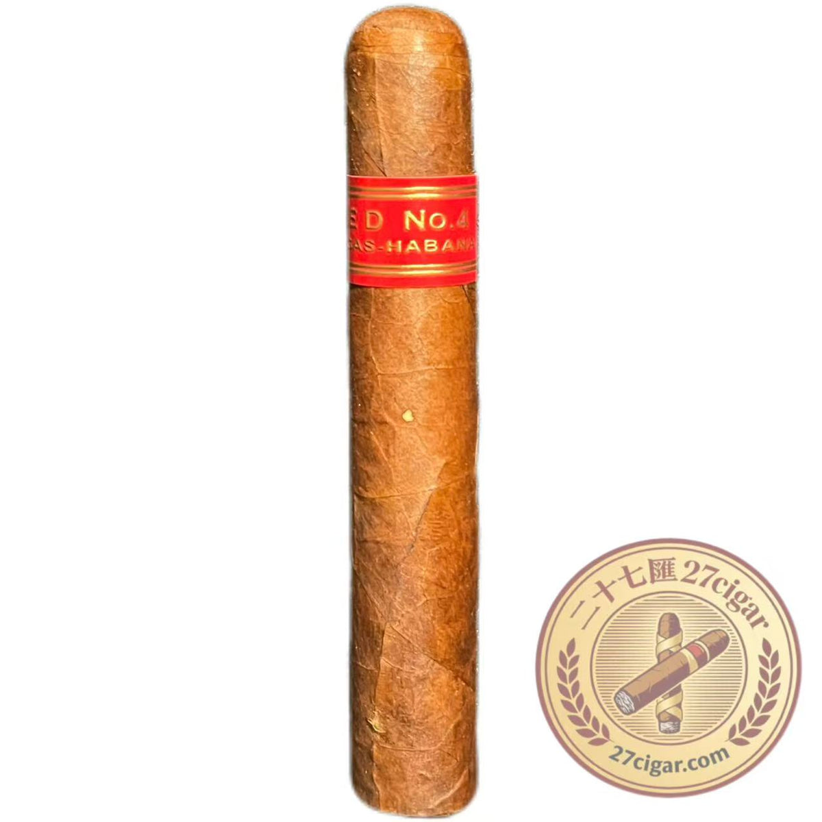 Serie D No.4  | 5 Pack | Partagas Cigar