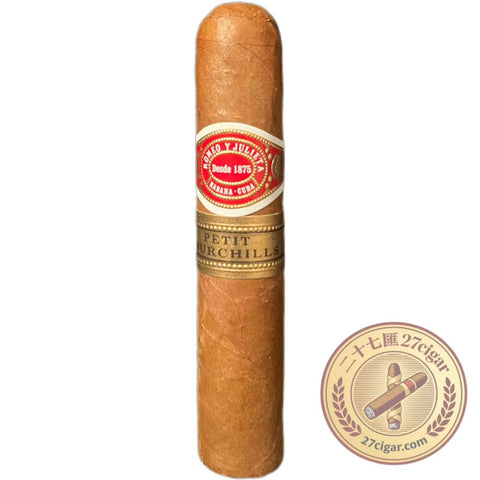 Petit Churchills | Box 25 | Romeo Y Julieta Cigars