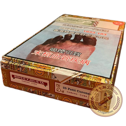 Petit Coronas | Box 25 | Romeo Y Julieta Cigars