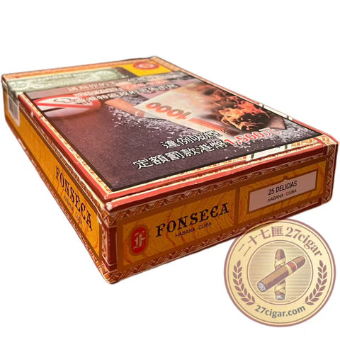 德利西亞斯 |框 25 |豐塞卡雪茄