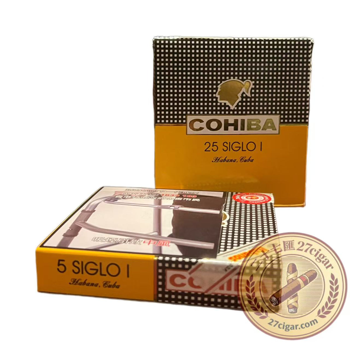 Siglo I | Box 5x5 | Cohiba Cigars