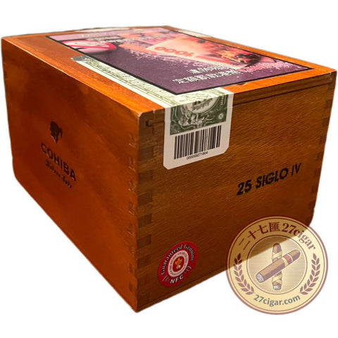 Siglo IV | Box 25 | Cohiba Cigars