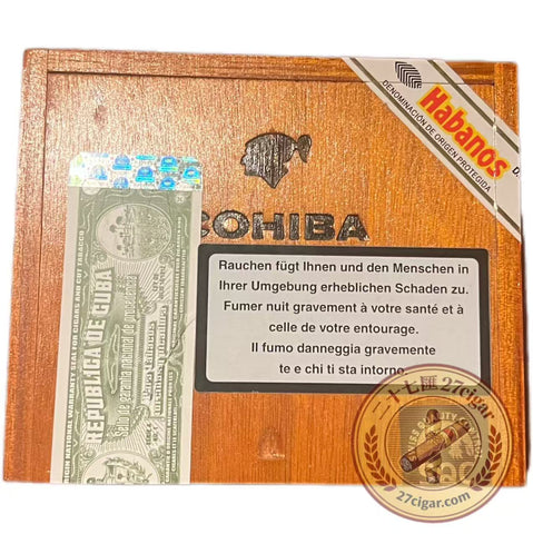 Medio Siglo | Box 25 | Cohiba Cigars