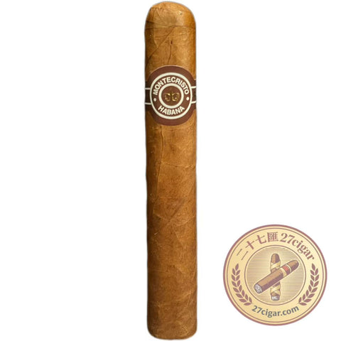 No.5 | Box 25 | Montecristo Cigars