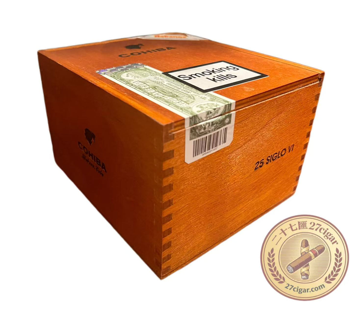 Siglo VI | Box 25 | Cohiba Cigars