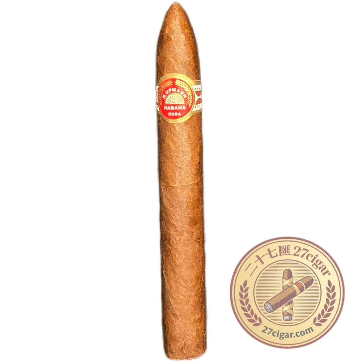 Upmann No.2 | 5 Pack | H.Upmann cigar