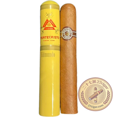 Montecristo Edmundo | Box 15 | Montecristo Cigars