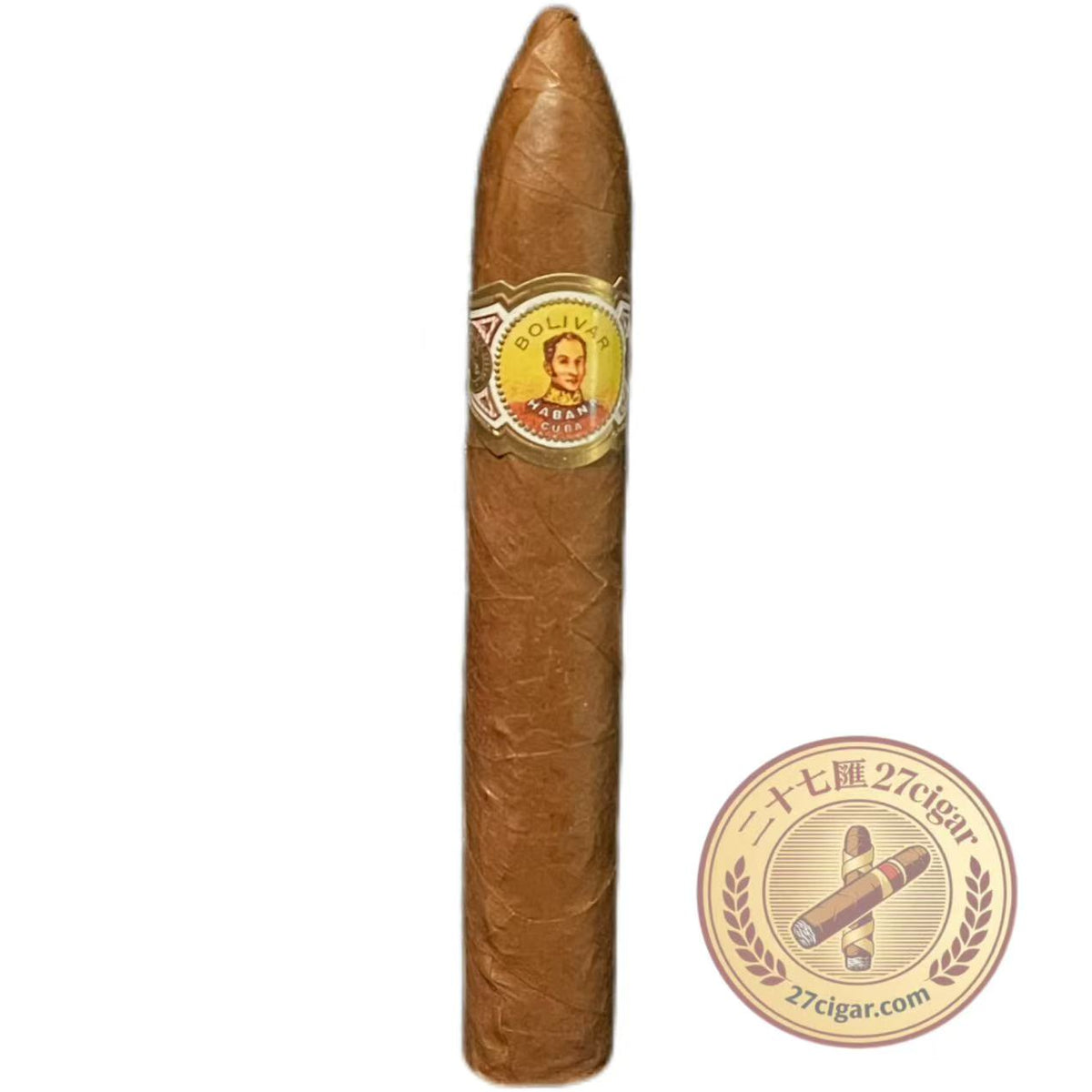 Belicosos Finos | 5 Pack | Bolivar Cigars