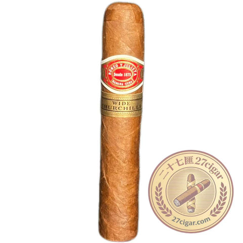 Wide Churchills  | 5 Pack | Romeo Y Julieta Cigar |