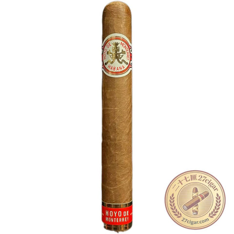 Destinos Travel Humidor | Box 20 | Hoyo de Monterrey Cigars