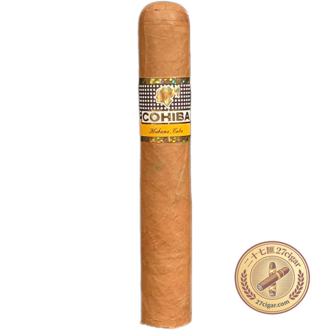 Robustos  | 5 Pack | Cohiba cigar