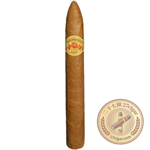 No.2 | Box 25 | Diplomaticos Cigars