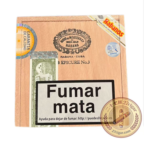 Epicure No.3 | Box 25 | Hoyo de Monterrey Cigars