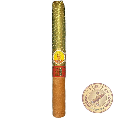 New Gold Medal | Box 10 | Bolivar Cigars