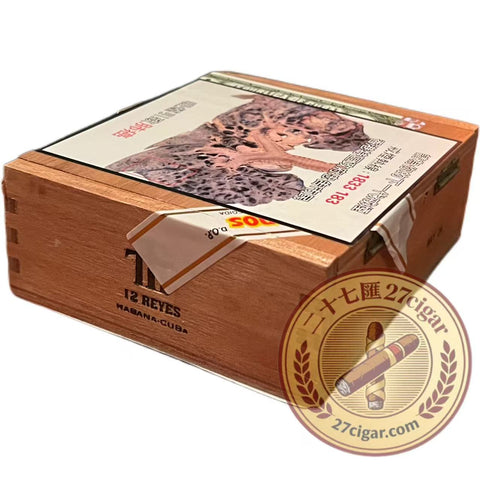 Reyes | Box 24 | Trinidad Cigars