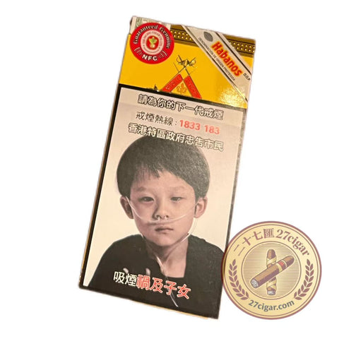 Edmundo | Box 3 | Montecristo Cigars