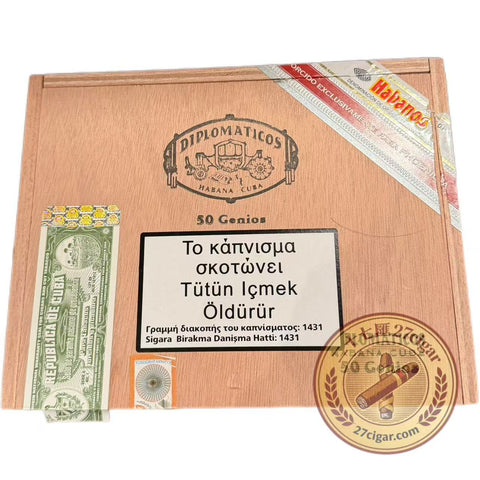 Genios | Box 50 | Diplomaticos Cigars