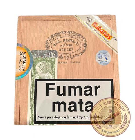 美食二號|框 25 |霍約蒙特雷雪茄