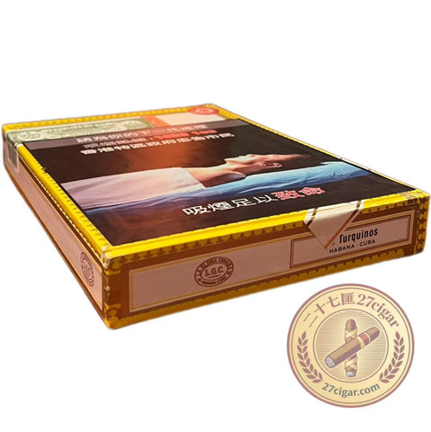 Turquinos | Box 10 | La Gloria Cubana Cigars