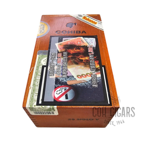 Siglo V | Box 25 | Cohiba Cigars